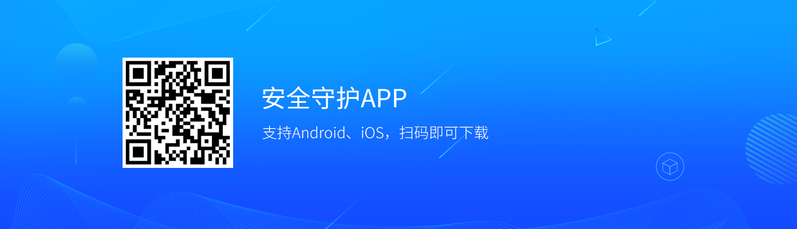 组 40.png