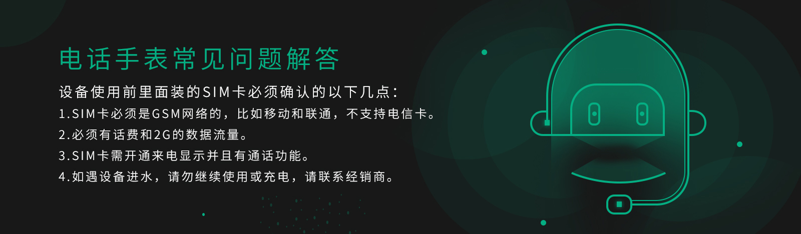 组 38.jpg
